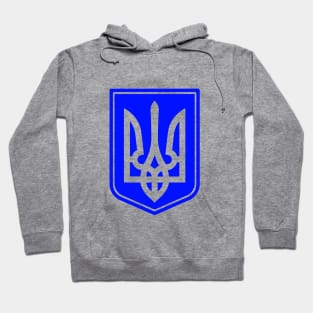 Ukraine trident on shield Hoodie